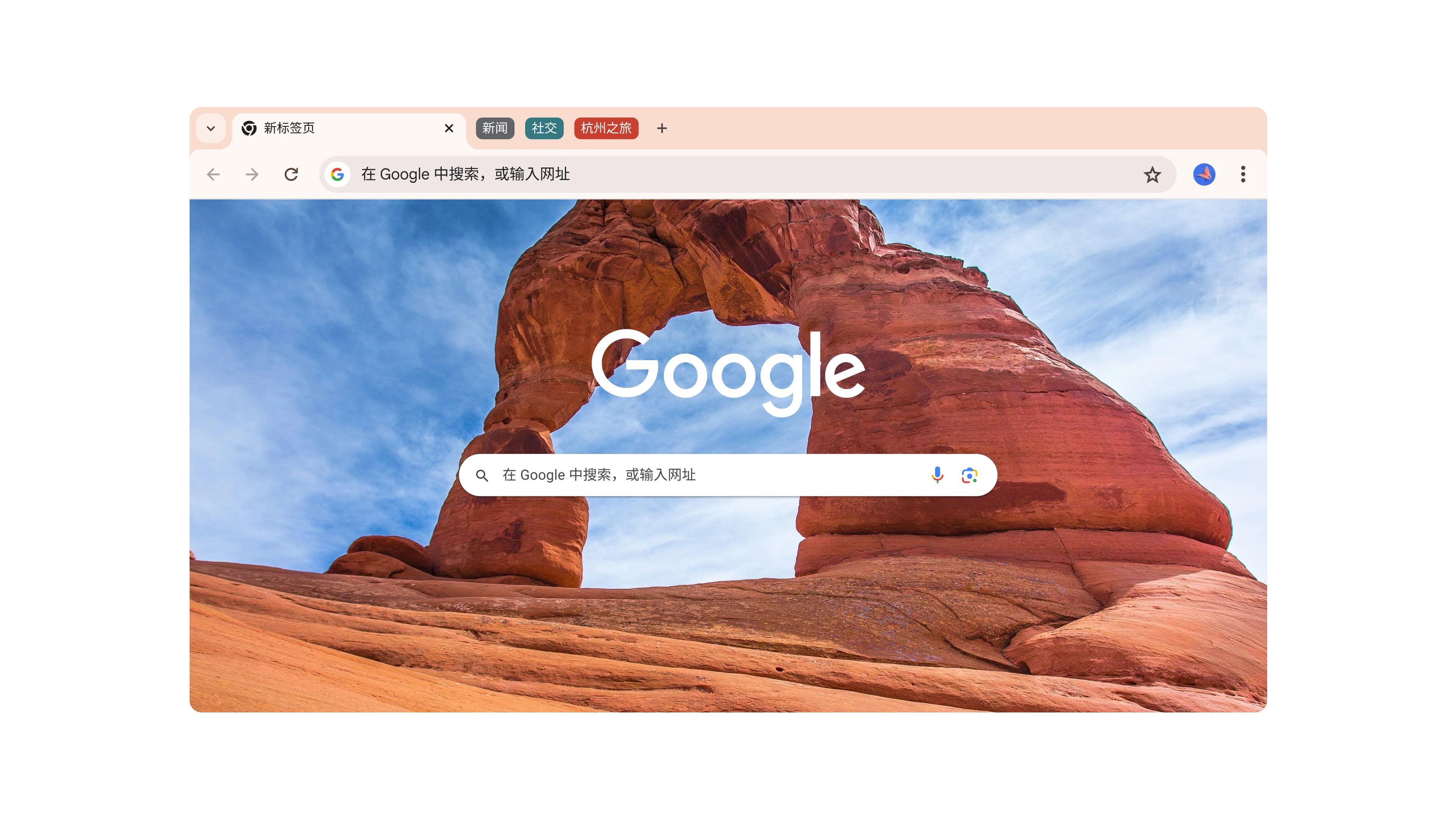 谷歌浏览器官方下载入口 Google Chrome 中文官网主视觉